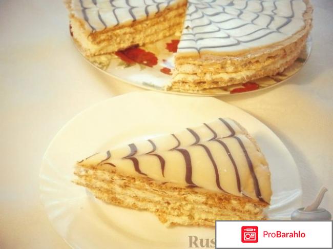 Торт эстерхази обман