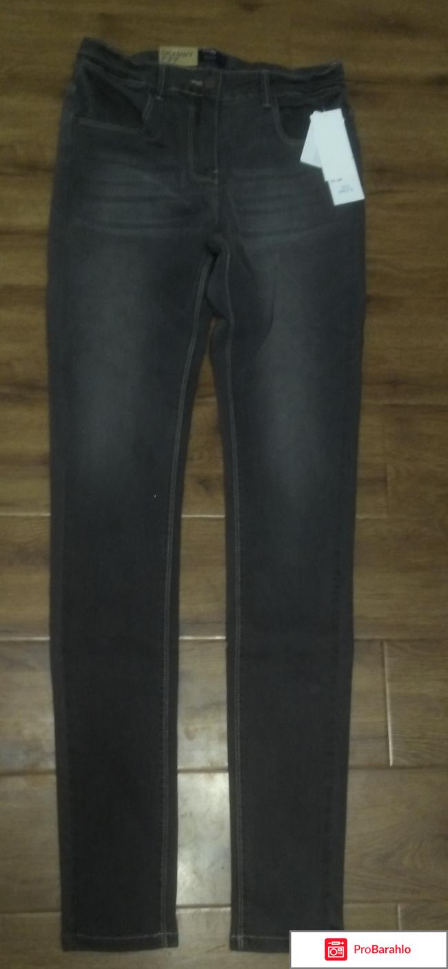 Джинсы женские Kiabi 