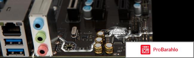Msi b250m pro vdh отзывы обман