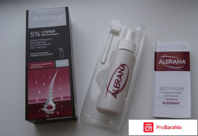 Спрей алерана от выпадения волос обман