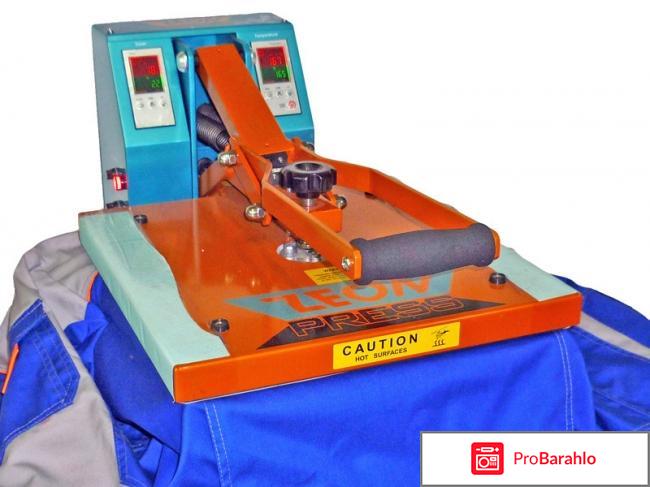 Трансферная печать 