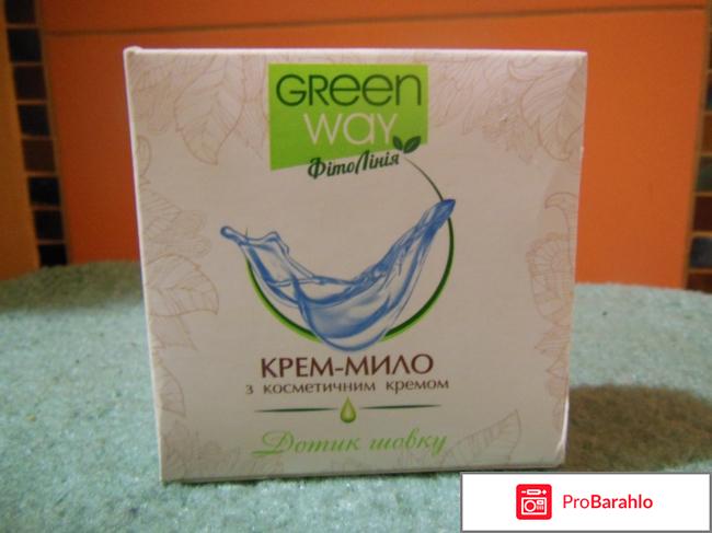 Крем-мыло Green Way 