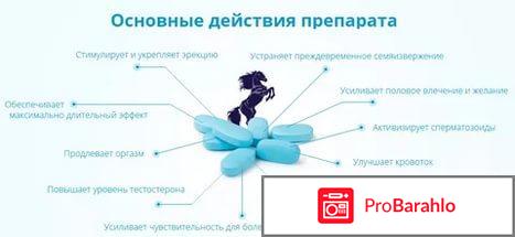 Сементал купить в самаре 