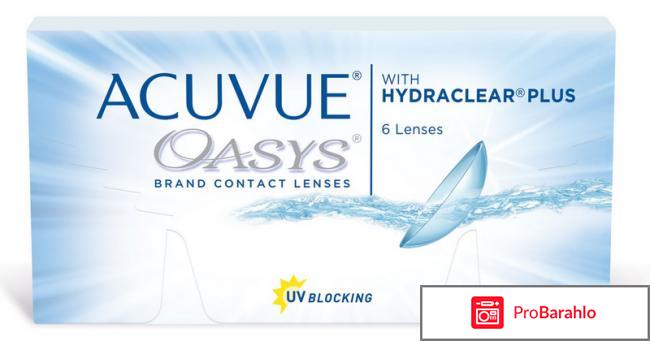 Acuvue oasys with hydraclear plus 