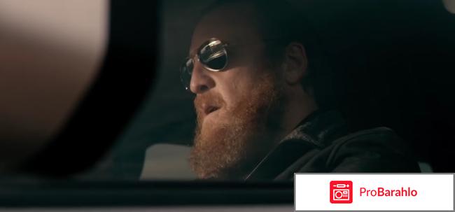 24 часа фильм отзывы отрицательные отзывы