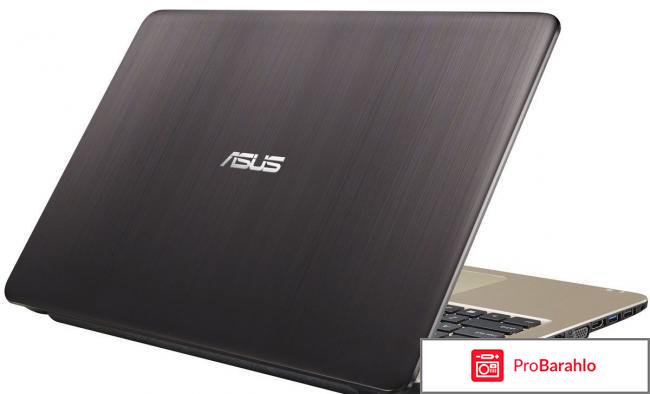 Asus VivoBook X540LA, Chocolate Black (90NB0B01-M12510) 