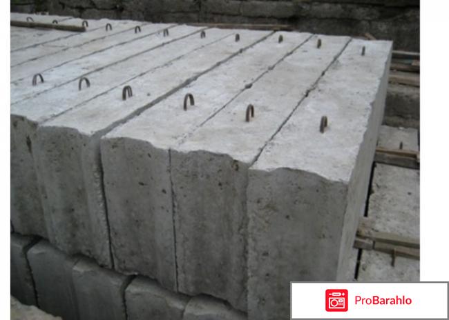 Стеновые блоки 