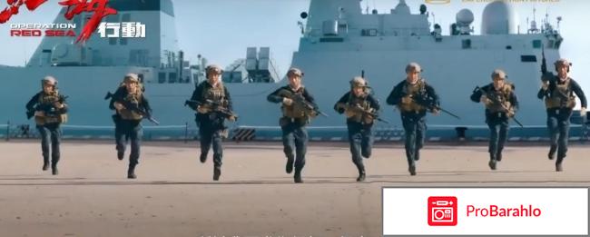 Какой фильм посмотреть отзывы реальные отзывы