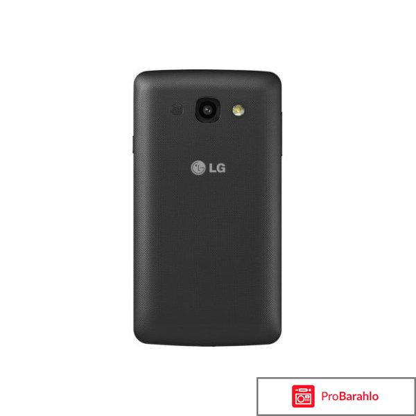 Lg x135 