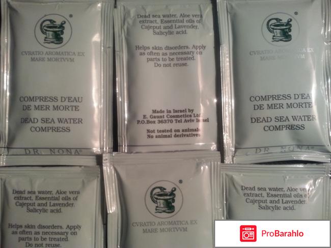 Салфетки-компрессы из воды Мертвого моря Dr. Nona обман