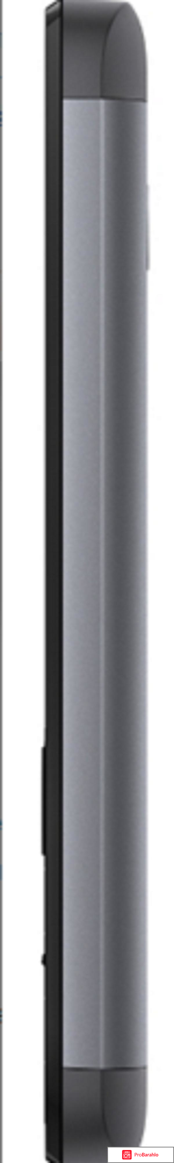 Сотовый телефон Nokia 230 Dual обман