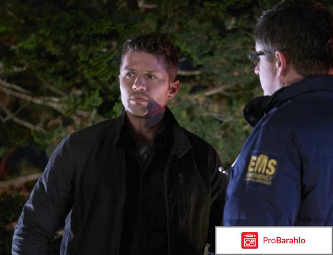 Бойся своих желаний (2017) обман