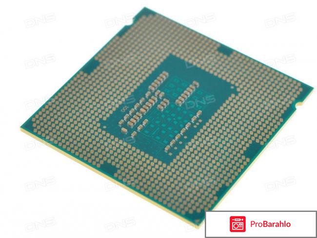 Процессор Intel Celeron G3900 (2800MHz/LGA1151/L3 