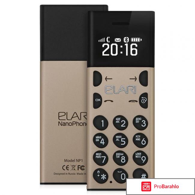 Elari NanoPhone, Gold отрицательные отзывы