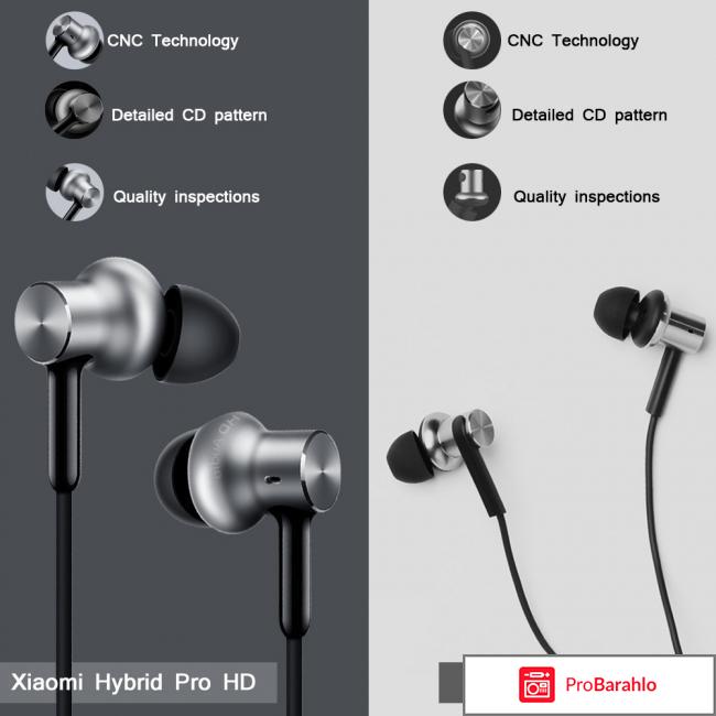 Xiaomi hybrid pro hd отзывы обман