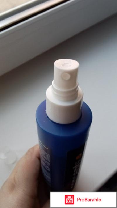 Спрей для волос прикорневой объем Concept Live hair Volume active spray обман