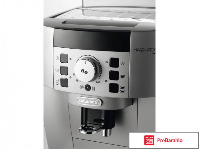 DeLonghi Magnifica EСAM 22.110.SB кофемашина отрицательные отзывы