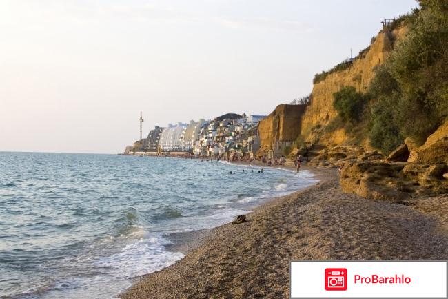 Где дешевле в крыму отдохнуть 