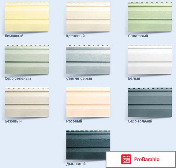 Виниловый сайдинг альта сайдинг 