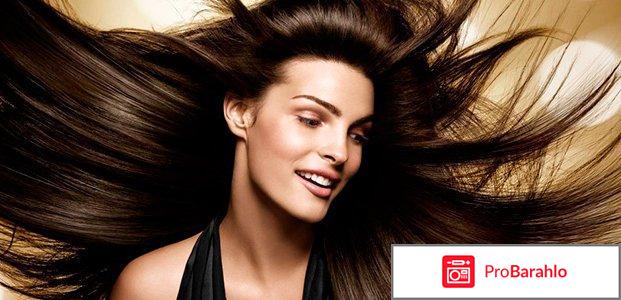 Шампунь vichy dercos neogenic отзывы отрицательные отзывы