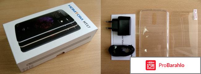 Homtom HT17 отрицательные отзывы