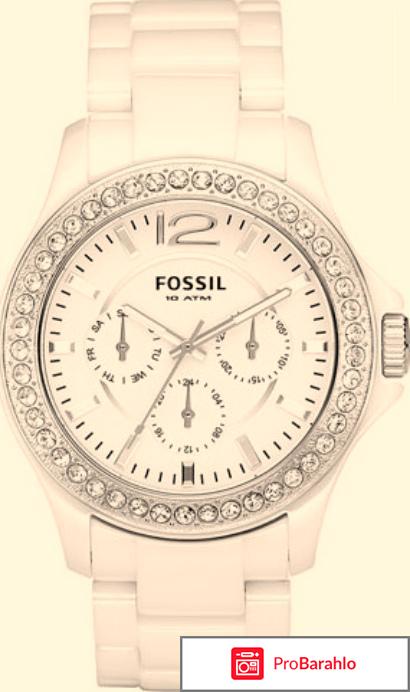 Часы фирмы fossil 