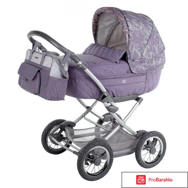 Коляски happy baby 