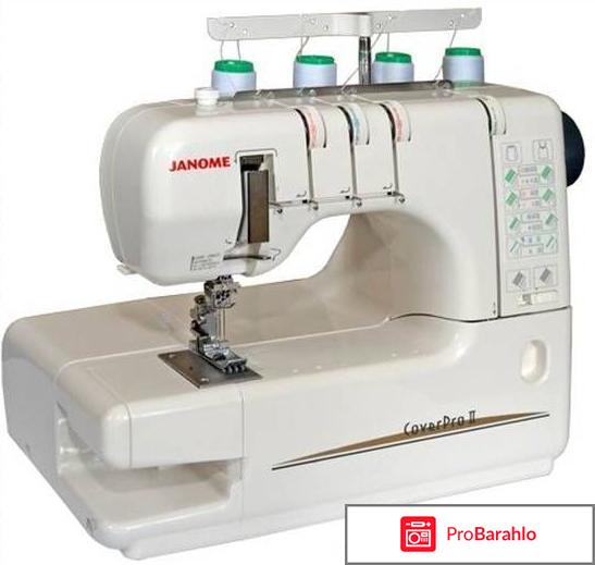 Janome cover pro 2 отзывы реальные отзывы