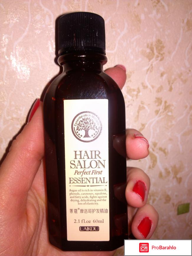 Аргановое масло для волос фото