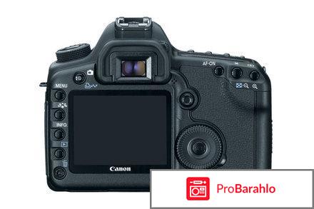 Canon 5D Mark II (EOS) отрицательные отзывы