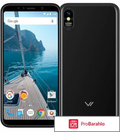 Вертекс телефон отзывы покупателей 