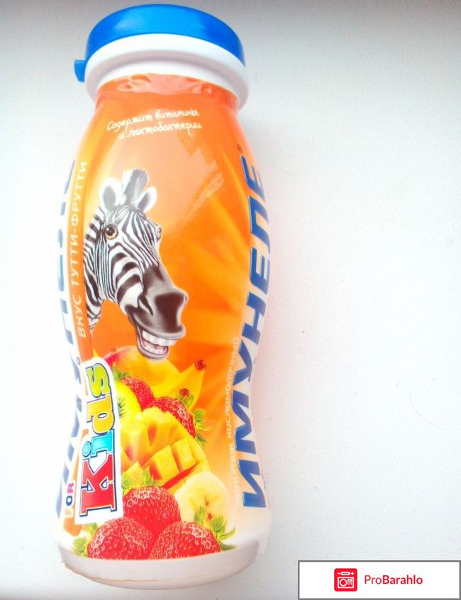Кисломолочный напиток Имунеле for Kids со вкусом тутти-фрутти 
