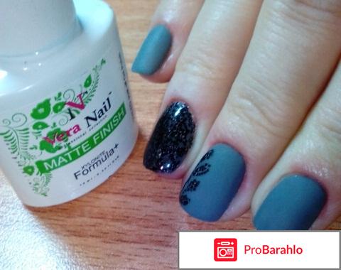 Матовый топ Matte Finish отзывы владельцев