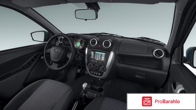 Отзывы владельцев гранта обман