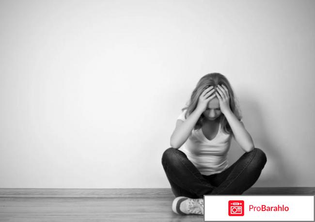 Адаптол инструкция отзывы 