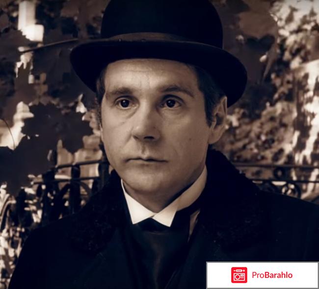 Про уродов и людей фильм 1998 отзывы 