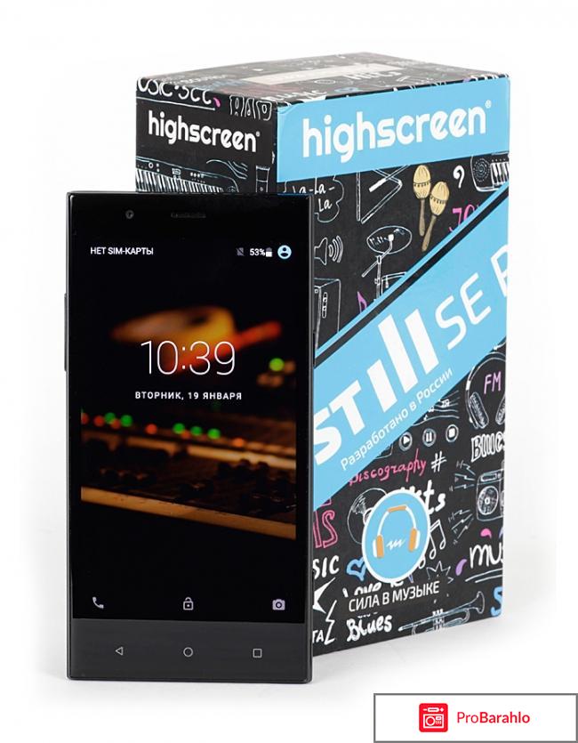 Highscreen Boost 3 SE Pro, Black отрицательные отзывы