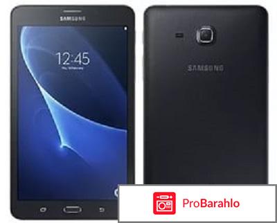 Samsung Galaxy Tab A 7.0 SM-T285, Black обман