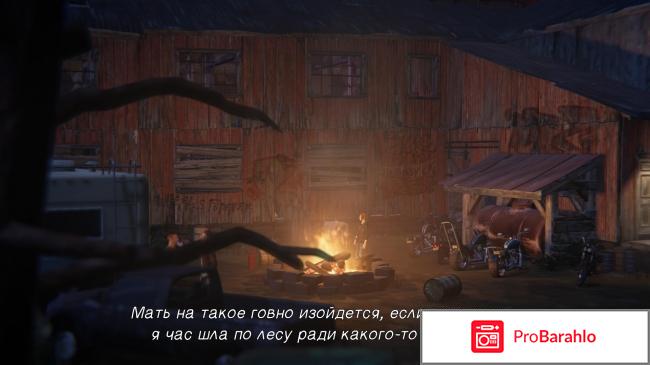 Игра life is strange: before the storm отрицательные отзывы