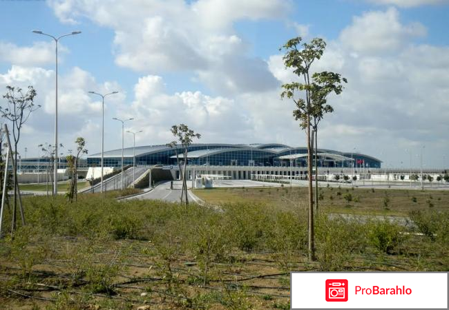 Энфида тунис 