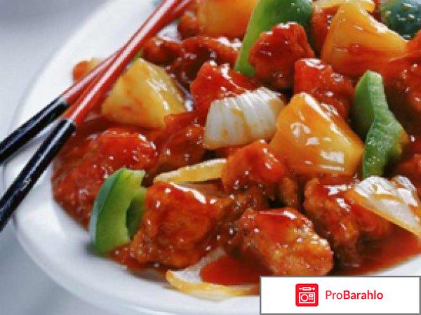 Куриная диета отзывы 