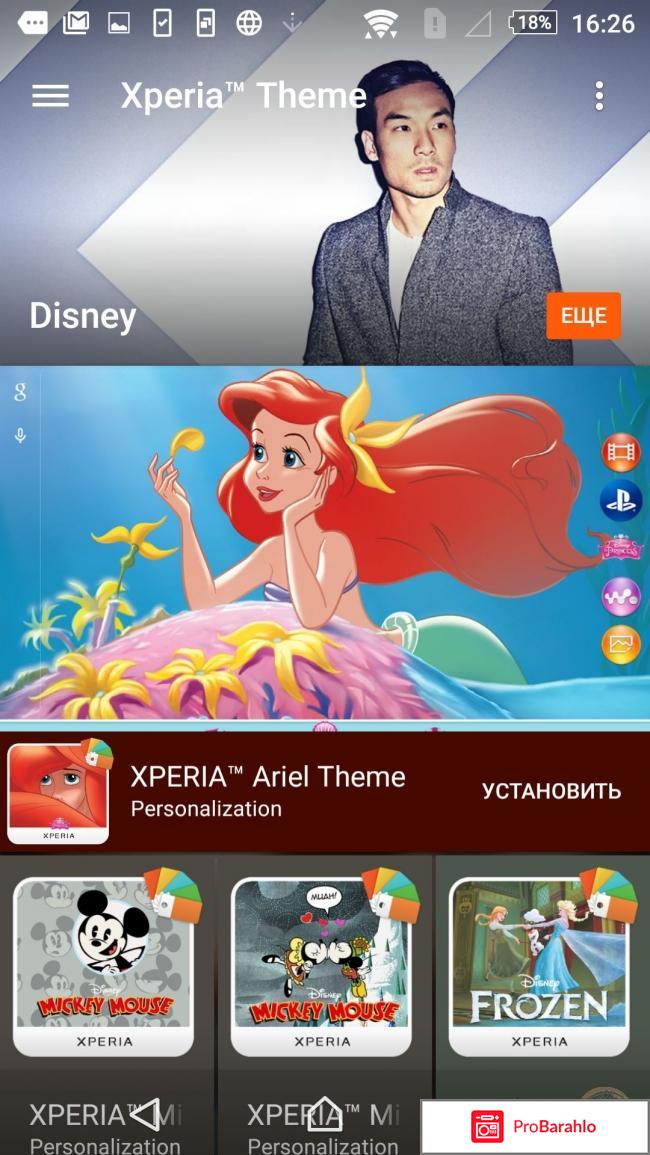 Sony Xperia Z5 Dual, White фото