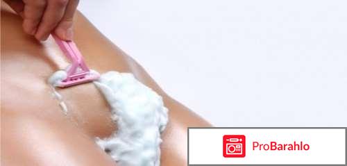 Почему жены бреют интимную зону наголо обман