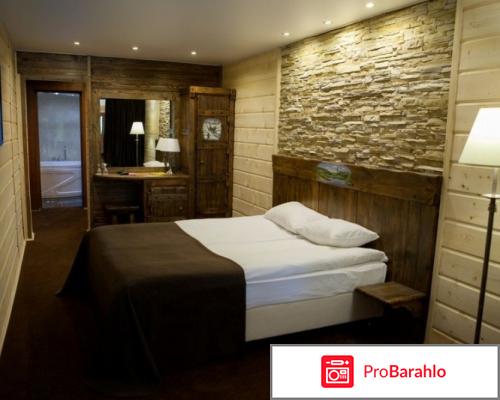 Солнечный отель отрицательные отзывы