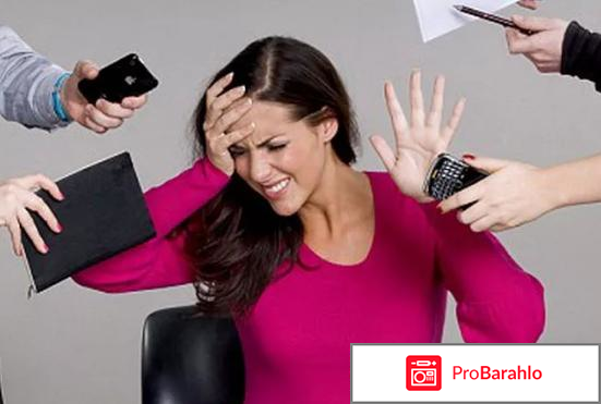 Новопассит таблетки отзывы людей 