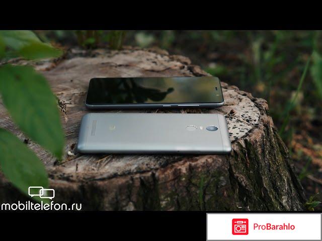 Сяоми редми 4 про отрицательные отзывы