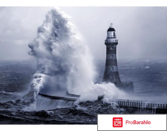 Маяк про обман