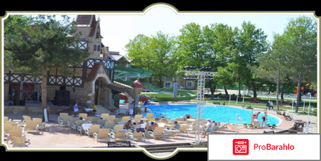 Отель довиль анапа