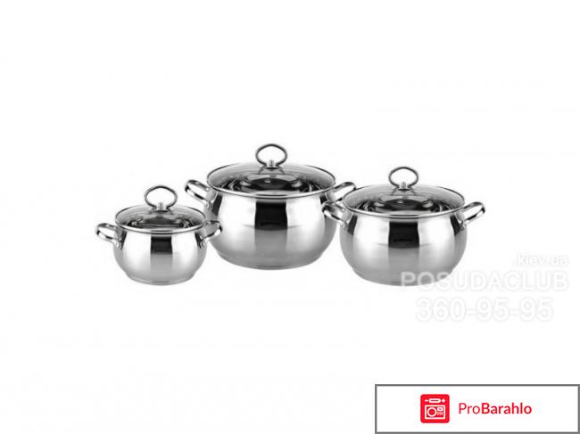 Набор кухонной посуды Bohmann BH-0601 