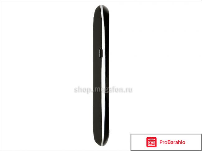 Смартфон мегафон логин отрицательные отзывы